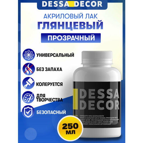 фото Лак акриловый глянцевый, лак художественный для картин и творчества, 250 мл dessa decor
