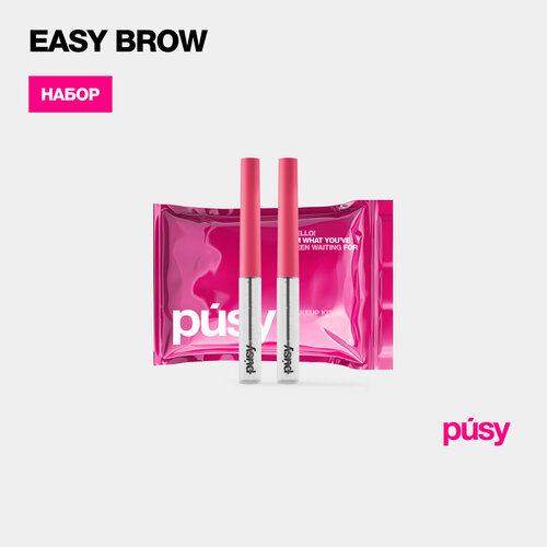 PUSY Супергель для бровей с эффектом ламинирования прозрачный 5 мл х 2 шт 1423₽