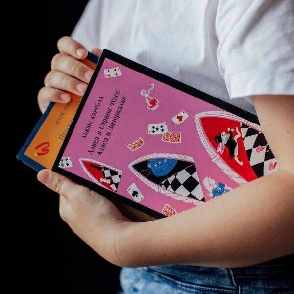 Чтение на лето. 1 класс (Федор Иванович Тютчев, Александр Сергеевич Пушкин, Алексей Константинович Толстой) - фото №14