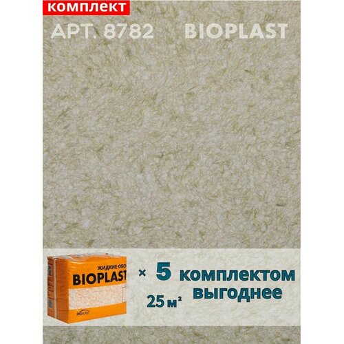 фото Жидкие обои bioplast, арт.8782 комплект 5 шт