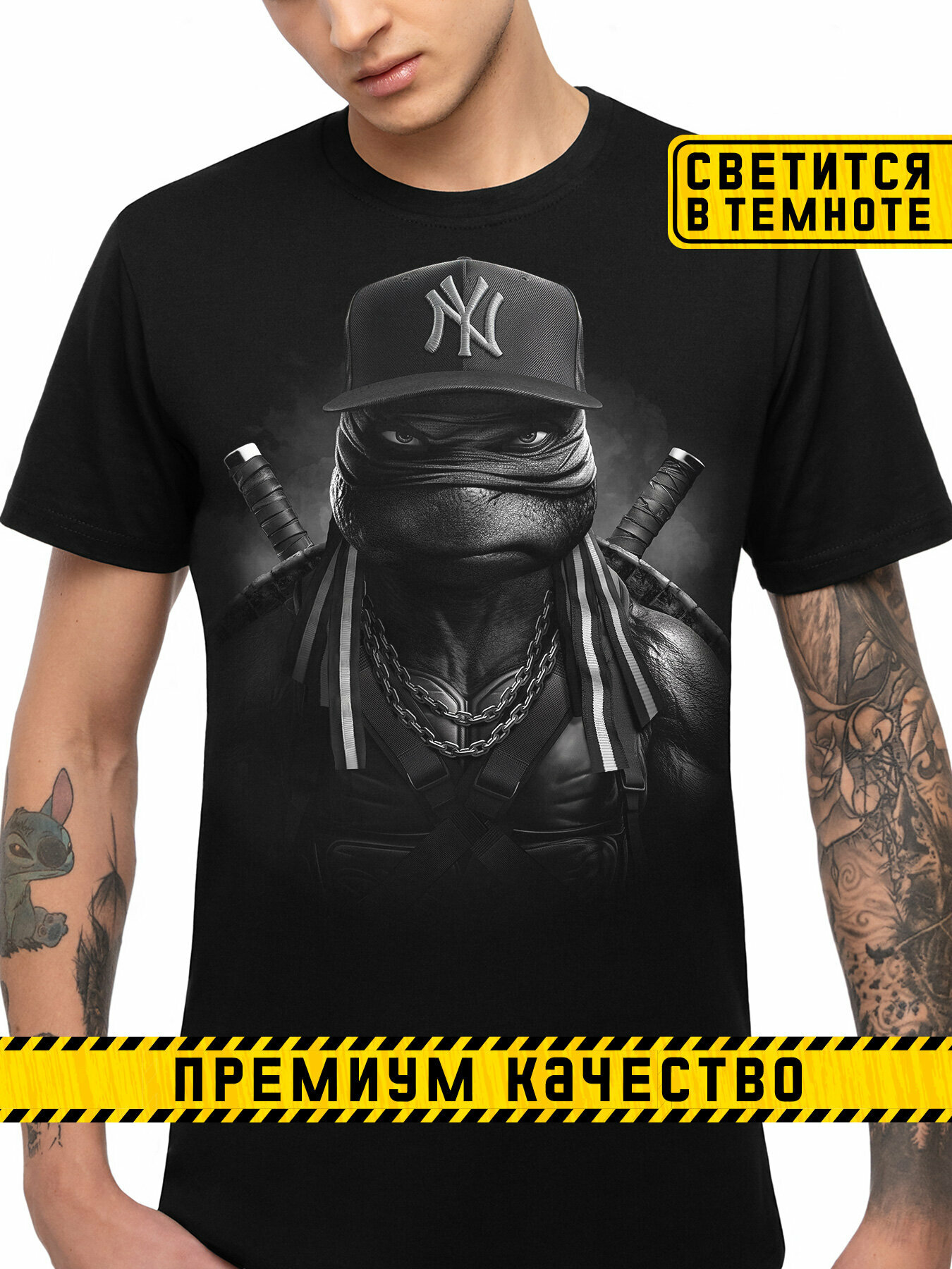 Футболка АРТ-ИМПЕРИЯ светящаяся с принтом Черепашки Ниндзя, размер XXL, черный