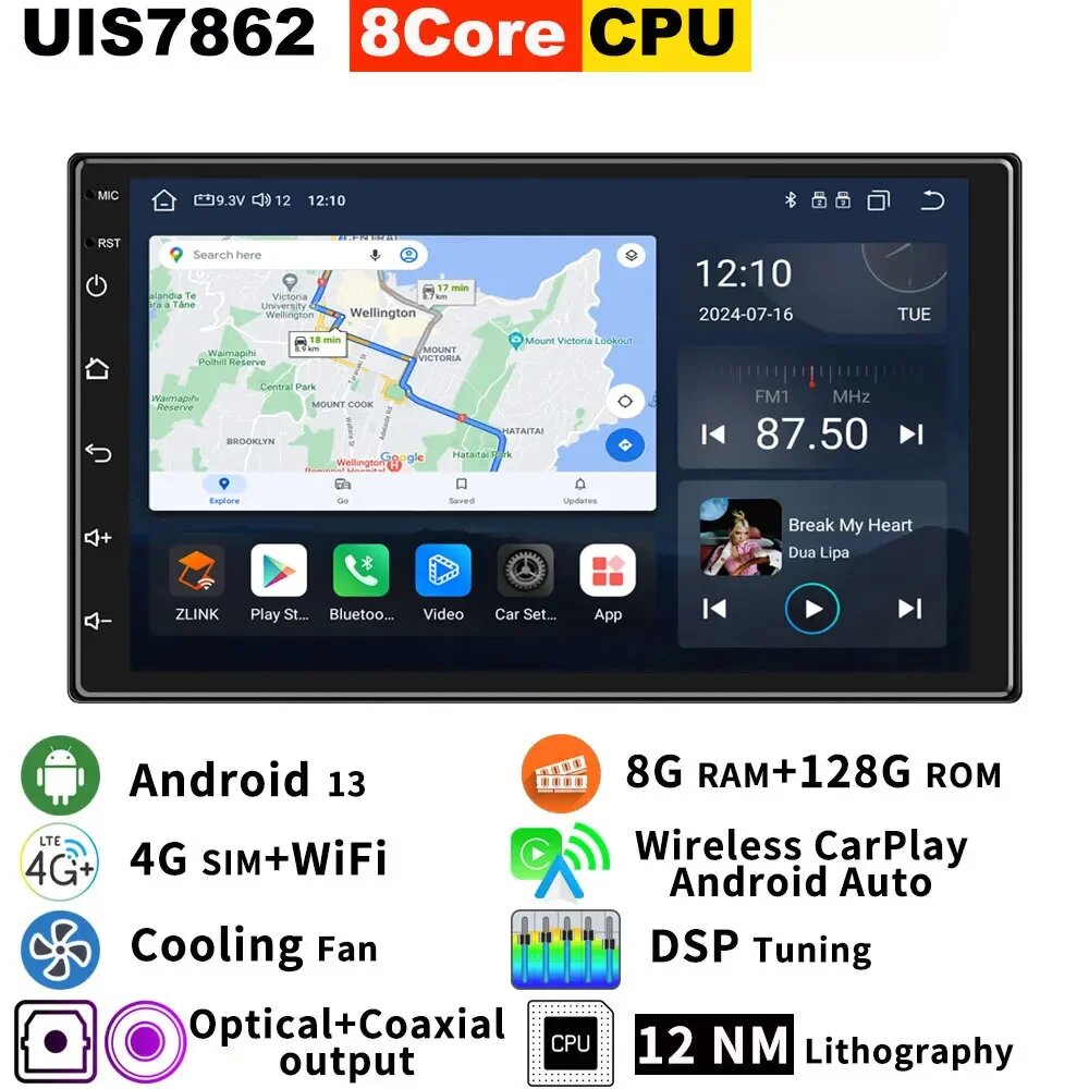 Автомагнитола на Android 13, универсальная мультимедийная стерео-система на Android, с 7 "сенсорным экраном, GPS, видеоплеером, типоразмер 2 Din, 7862 8G 128G CarPlay