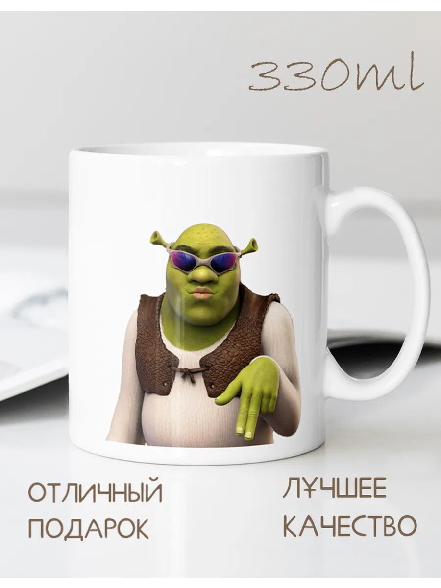 Кружка CupLuv "Поцелуйчик", керамика, эргономичная ручка, 330 мл, 1 шт