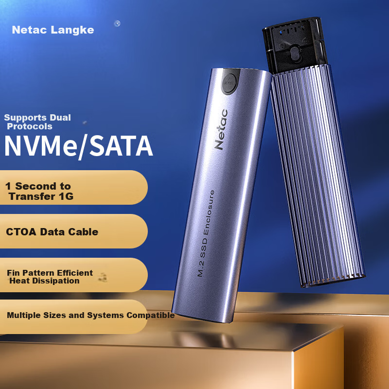 Netac M Key Enclosure Netac NVMe SATA Dual Protocol SSD Enclosure Aluminum Alloy