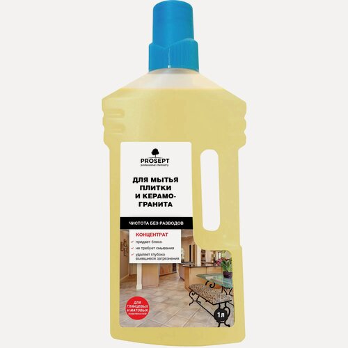 Изображение товара Prosept средство для мытья плитки и керамогранита 1 лчистота без разводов