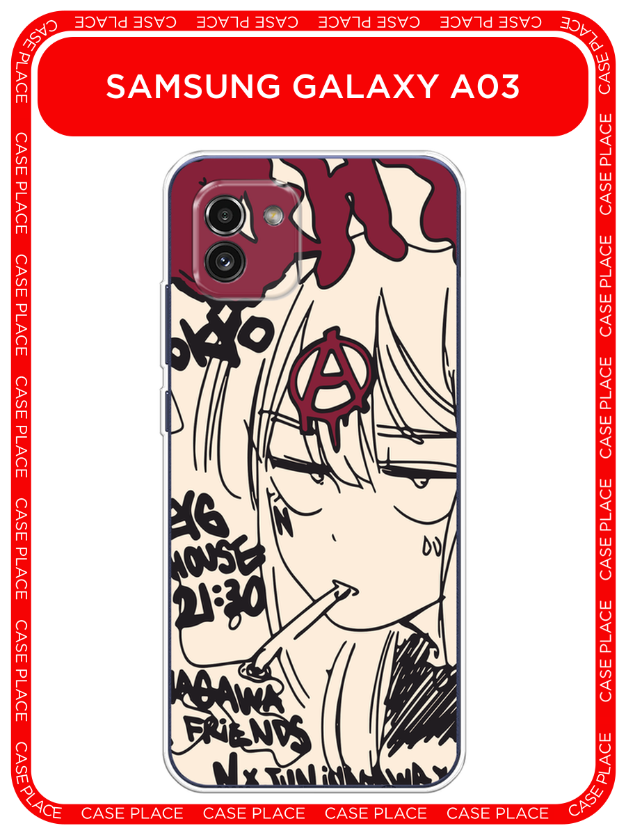 Чехол на Samsung Galaxy A03 / Самсунг Галакси А03 с принтом Anime doodle