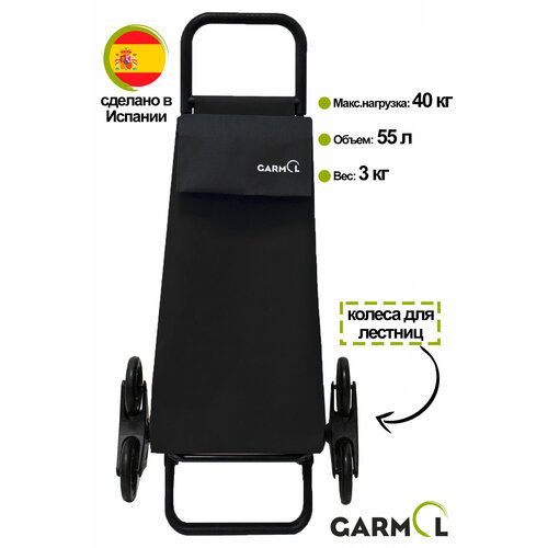 фото Сумка-тележка garmol, 50 л, 50х102х39 см, черный оксфорд