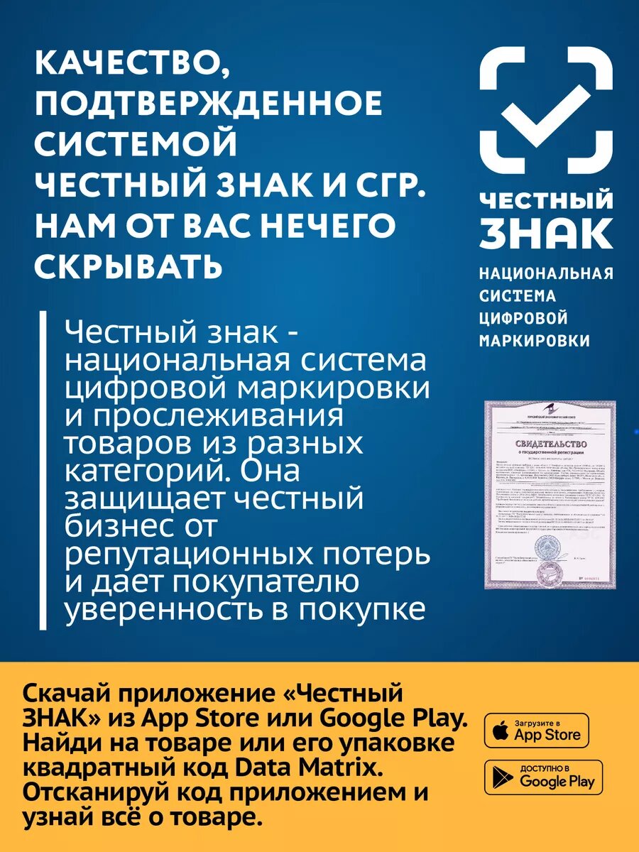 Омега 3 EPA & DHA & ALA 1000 мг 120 капсул дикий лосось, Omega 35% ПНЖК ( омега 3 + витамин Е ), рыбий жир, рыбный жир — фото 1