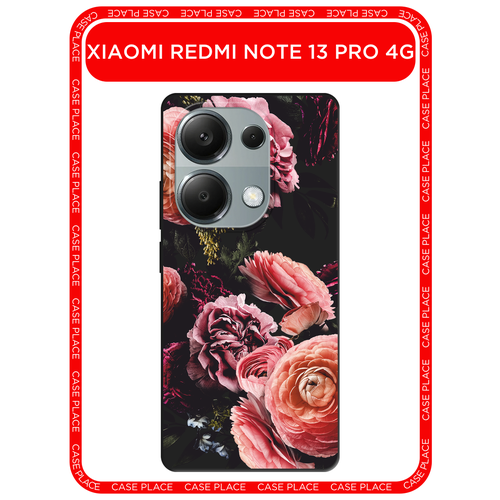 фото Черный матовый чехол на xiaomi redmi note 13 pro 4g/poco m6 pro 4g / сяоми редми нот 13 про 4g/поко м6 про 4g с принтом бордовые винтажные цветы case place