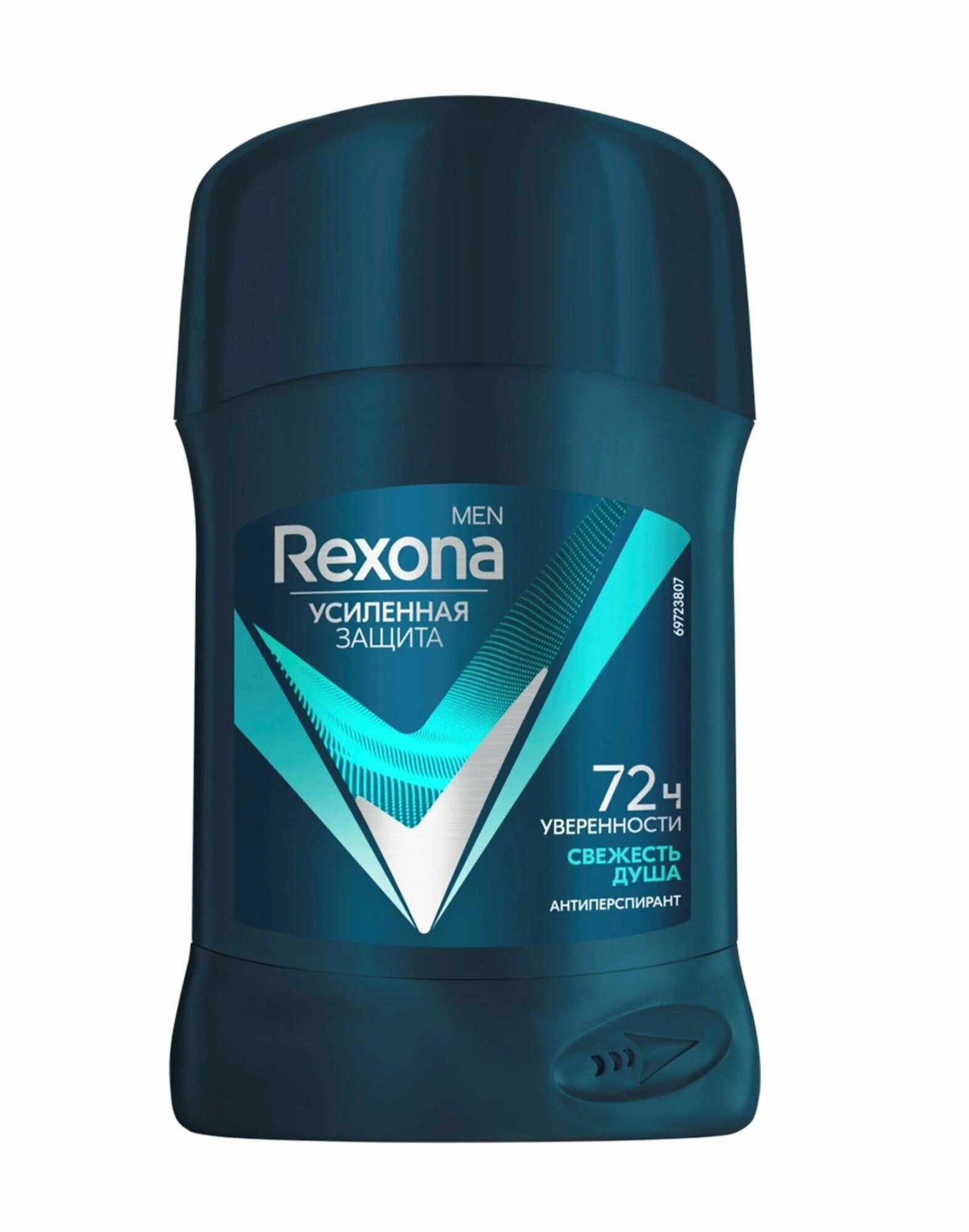 Антиперспирант стик Rexona Men Motionsense Свежесть душа, 50 мл