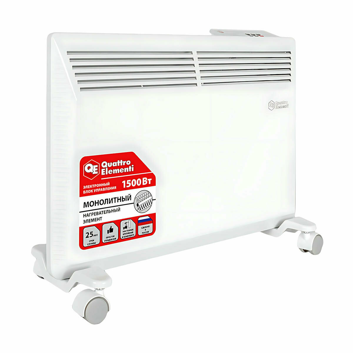 Нагреватель воздуха электрический QUATTRO ELEMENTI QE-1500KME (конвекторный с блоком управления)