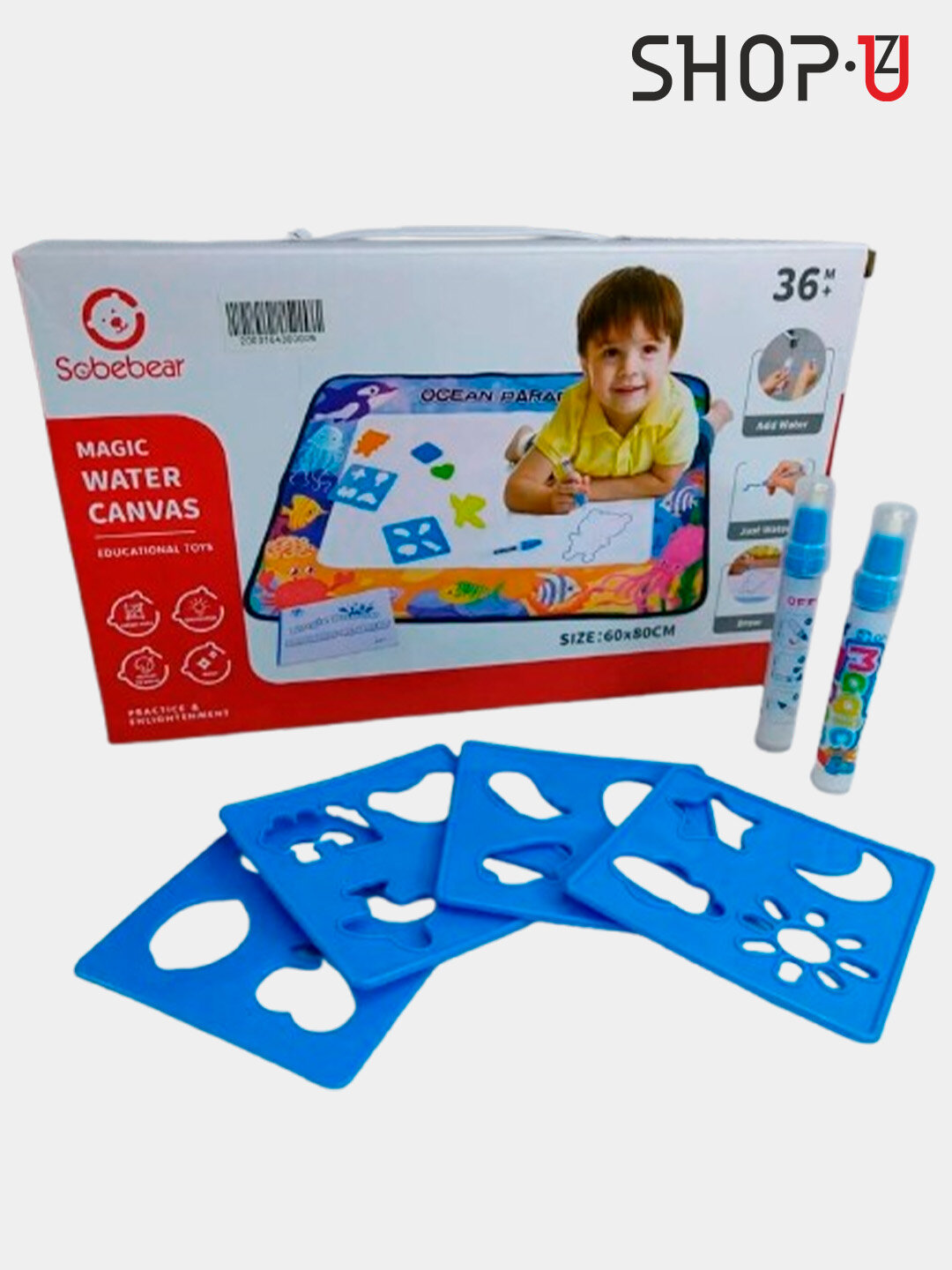 Образовательный волшебный ковер-раскраска Magic Water — фото 1