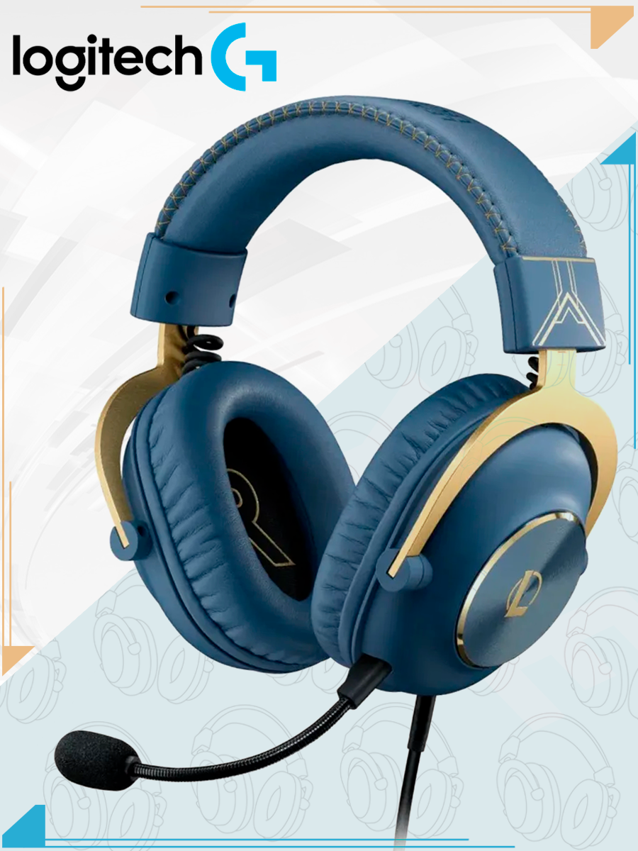 Logitech G наушники игровые накладные большие проводные с микрофоном / Гарнитура для компьютера League of Legends