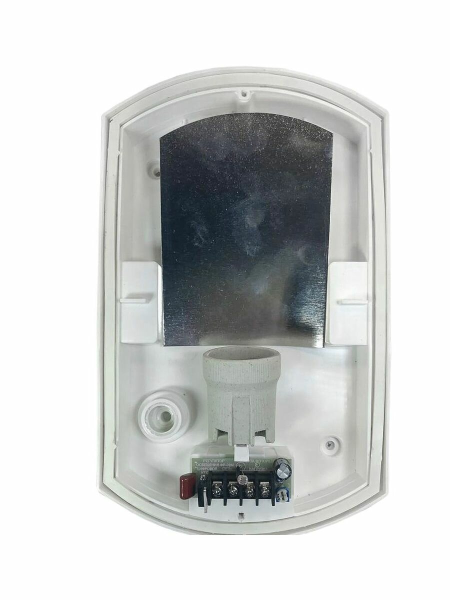 Светильник ССАВ-05 (60 Вт_Е27/IP54) с фотореле гермо