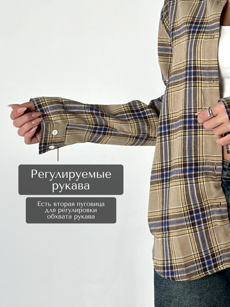 Рубашка Universal-Sale, размер L, темно-синий — фото 1