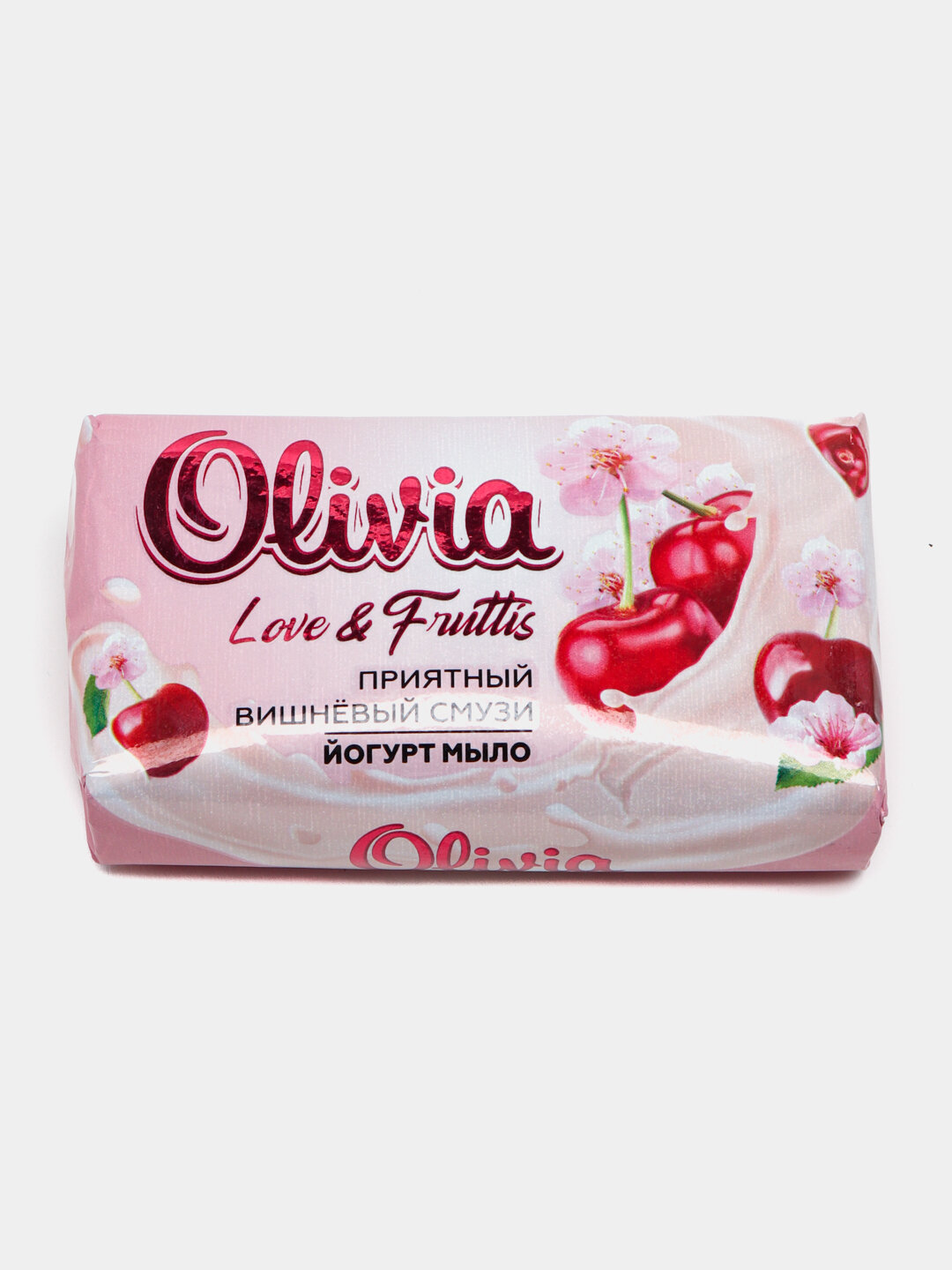 Туалетное крем-мыло Olivia, фруктовое, 140 гр Наше крем-мыло - это уникальное средство