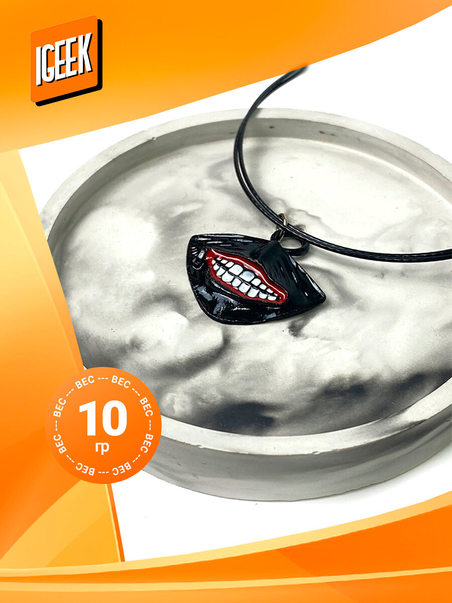 Подвеска iGEEK, металл, красный, черный — фото 1