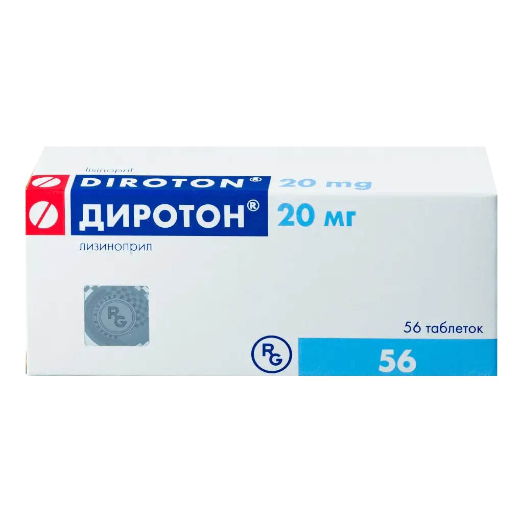 Диротон таблетки 20 мг 56 шт