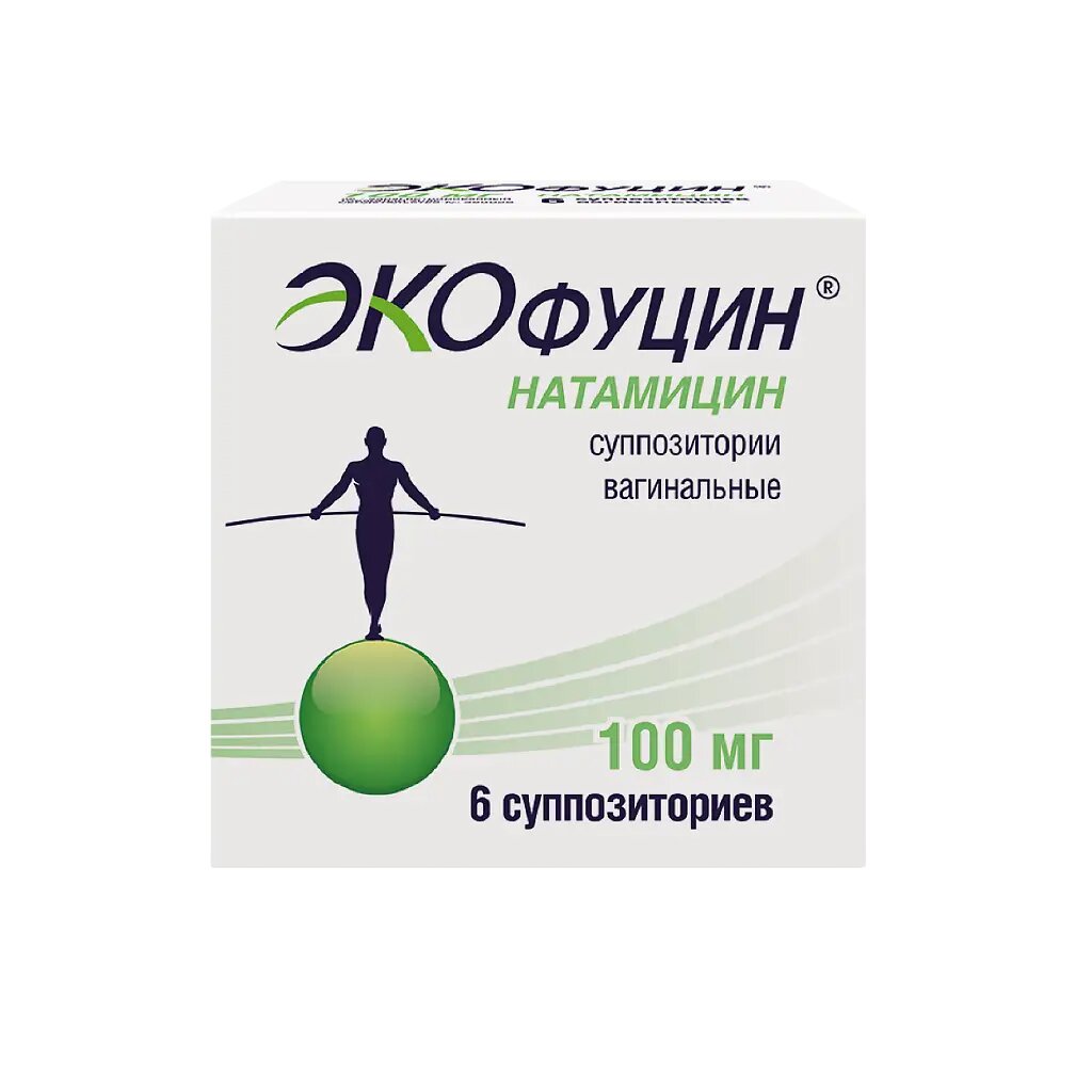 Экофуцин суппозитории вагинальные 100 мг 6 шт