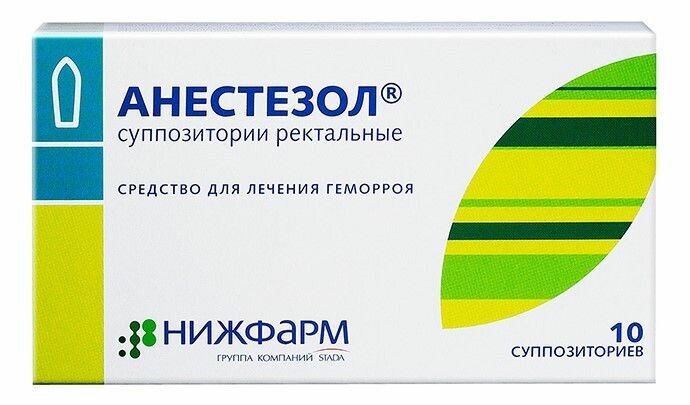 Анестезол, суппозитории ректальные, 10 шт.