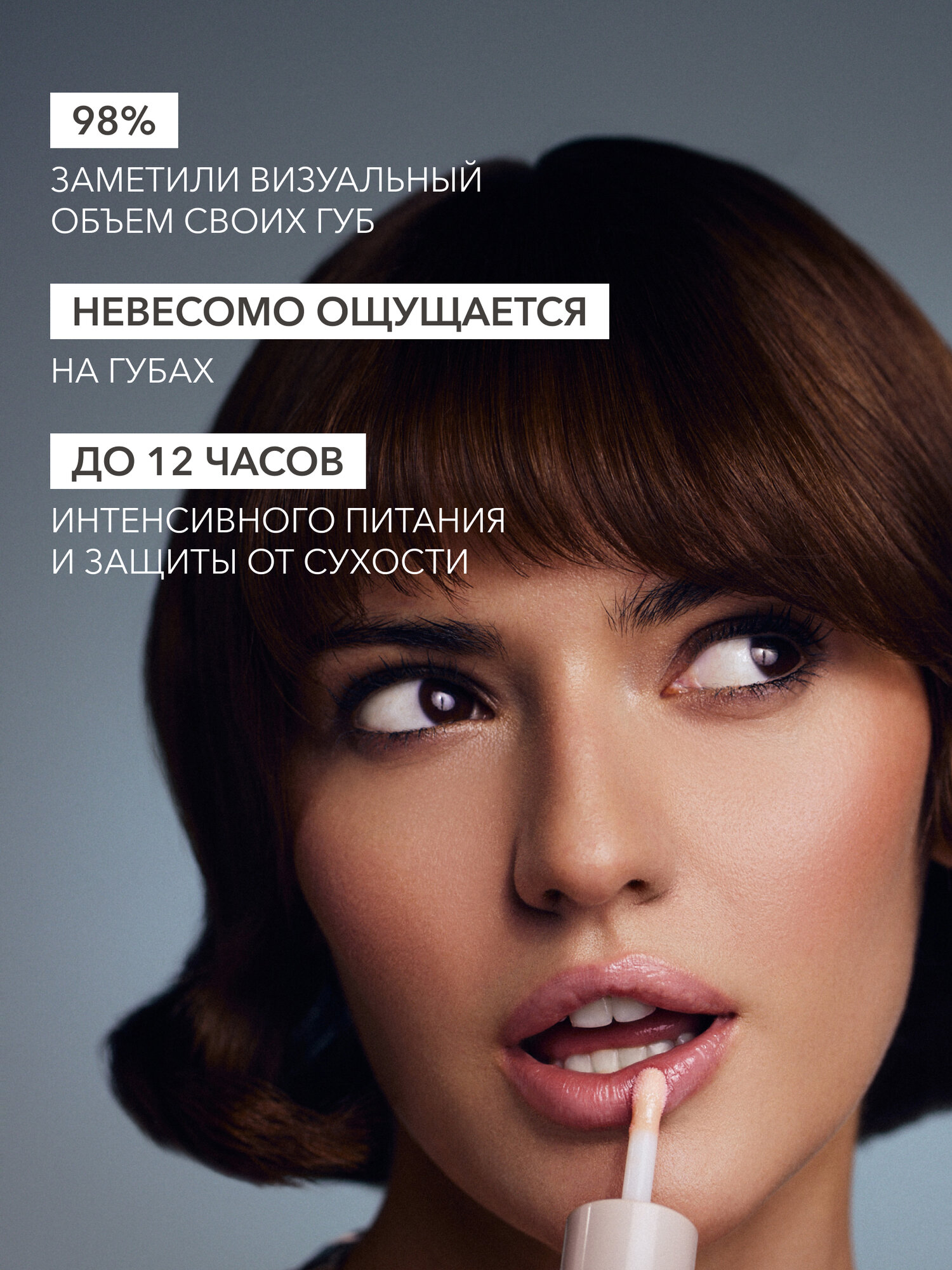 Масло для губ SHIKstudio блеск увлажняющий 09 Make a wish! глянцевый GLOSSY LIP OIL Limited edition — фото 1