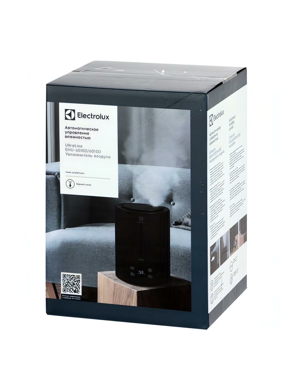 Увлажнители Для Кожи Xiaomi Воздухоувлажнитель Electrolux EHU-6010D UltraLine