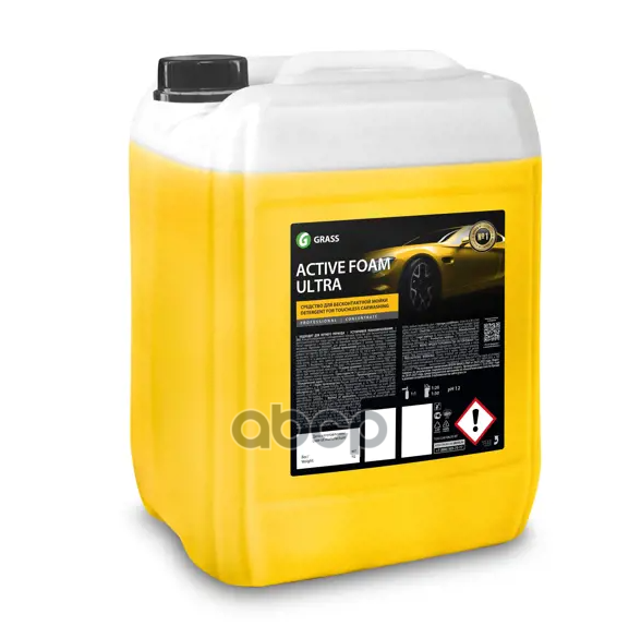 Автошампунь active foam ultra 22 кг GraSS арт. 110494