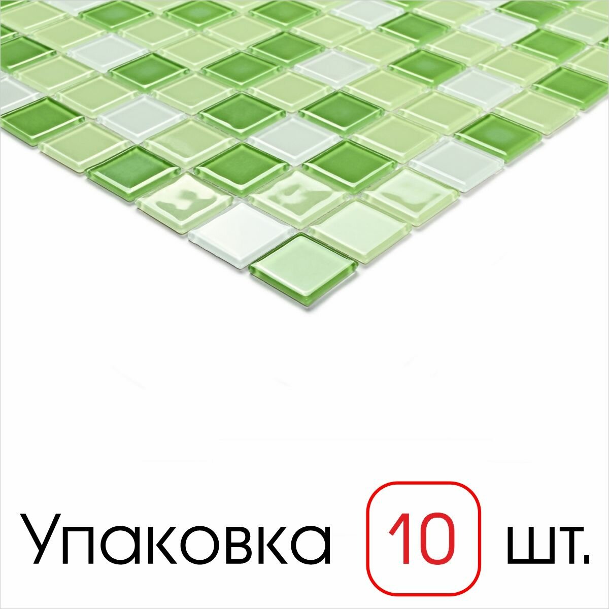 Плитка декоративная мозаика стеклянная Golf 300х300 мм 10 штук