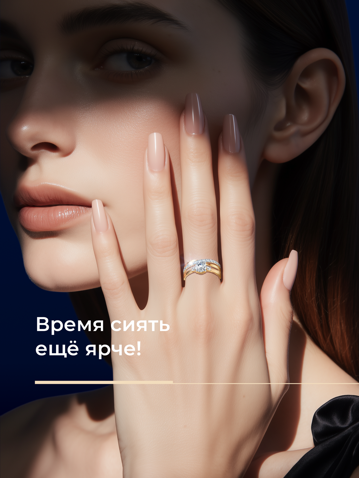 Кольцо помолвочное SOKOLOV, красное золото, 585 проба, фианит, размер 18, бесцветный — фото 1
