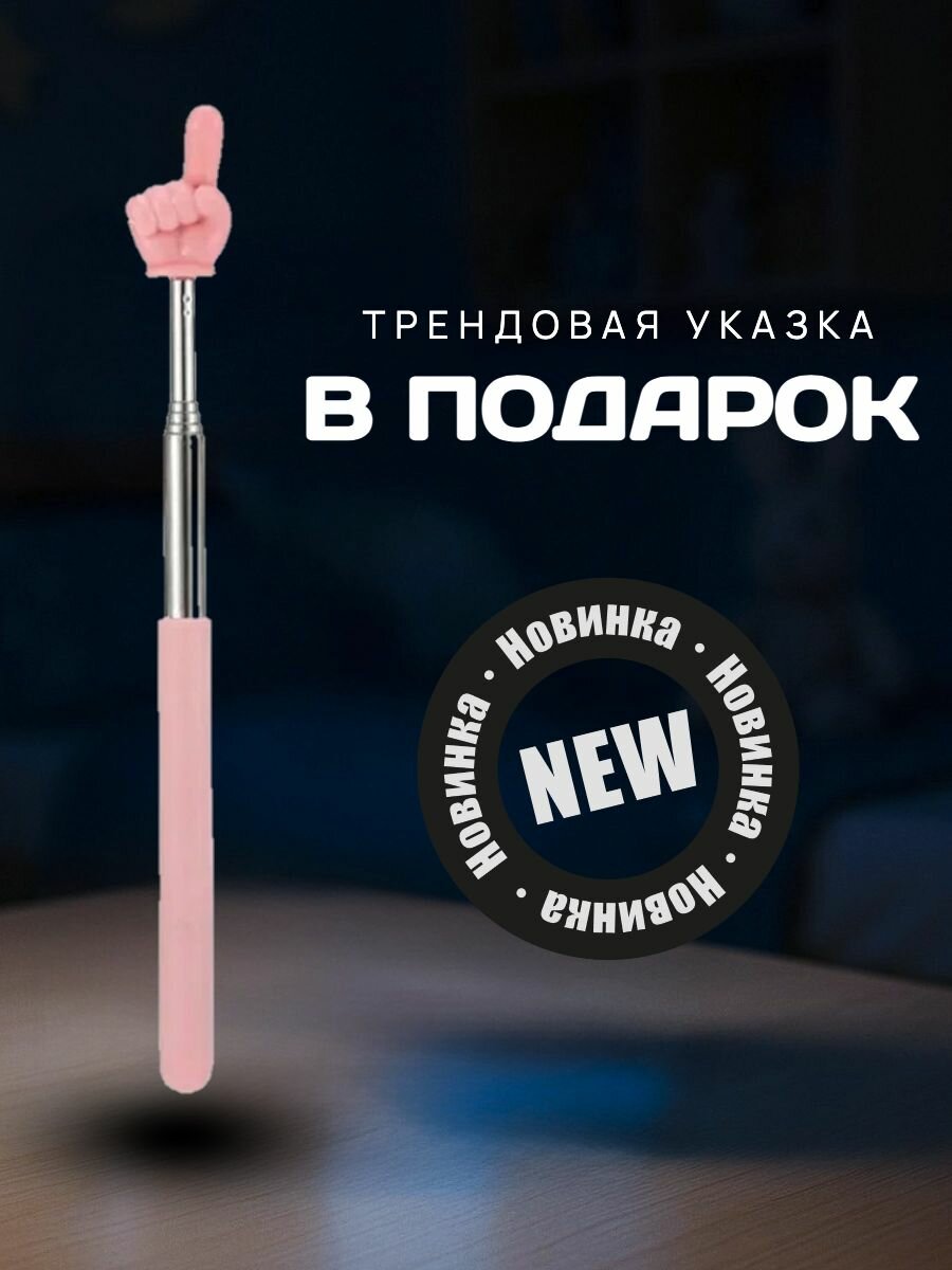 Фигурка Лабубу (Labubu) POP MART, случайная 1 шт. - Big Into Energy — фото 1