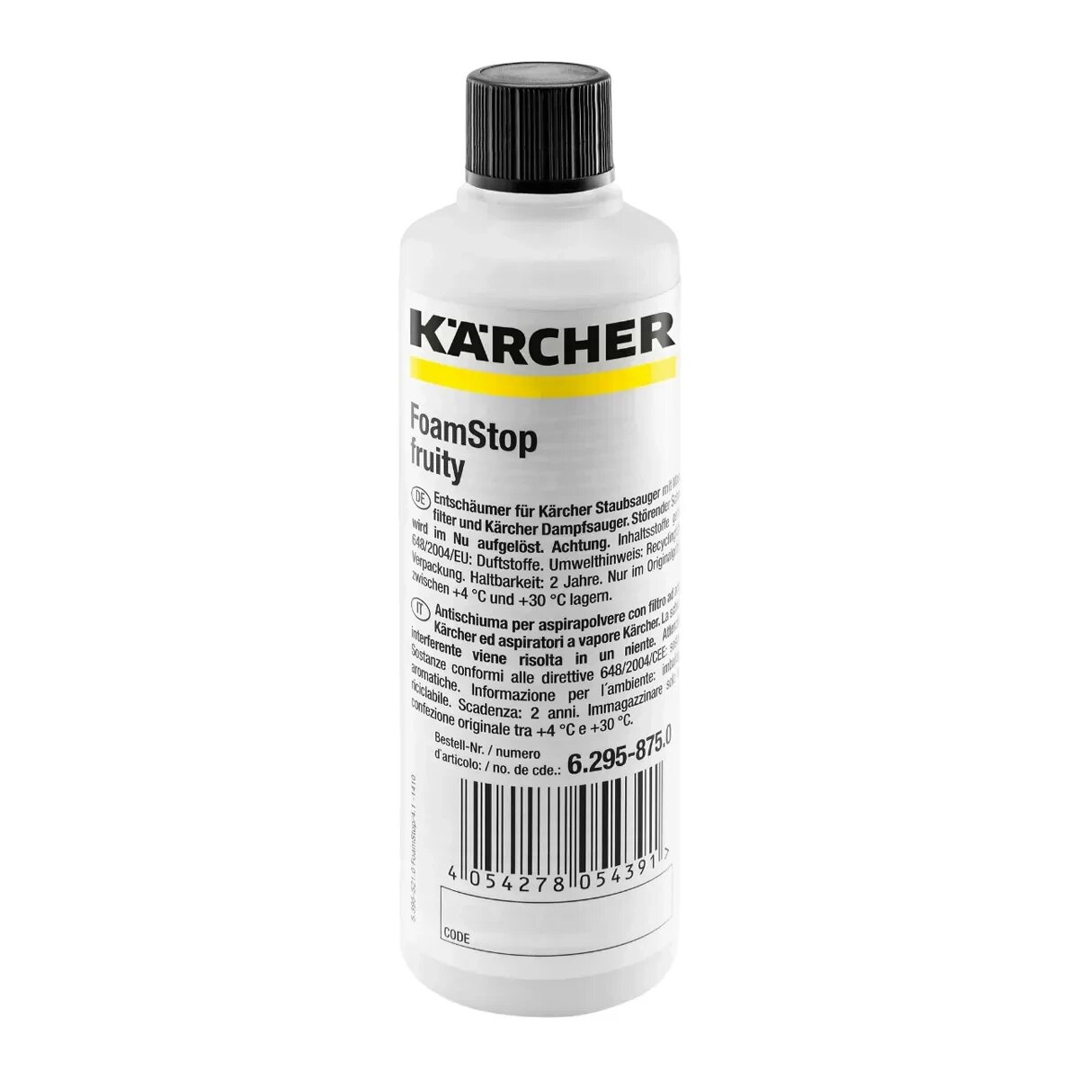 Пеногаситель Karcher для DS6