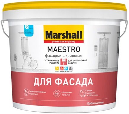 Краска Фасадная Marshall Maestro 0.9л Акриловая, Белая, Глубокоматовая для Наружных Работ / Маршалл Маестро.