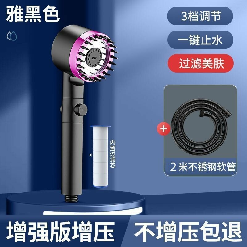 Массажная душевая лейка Xiaomi Youpin, серый