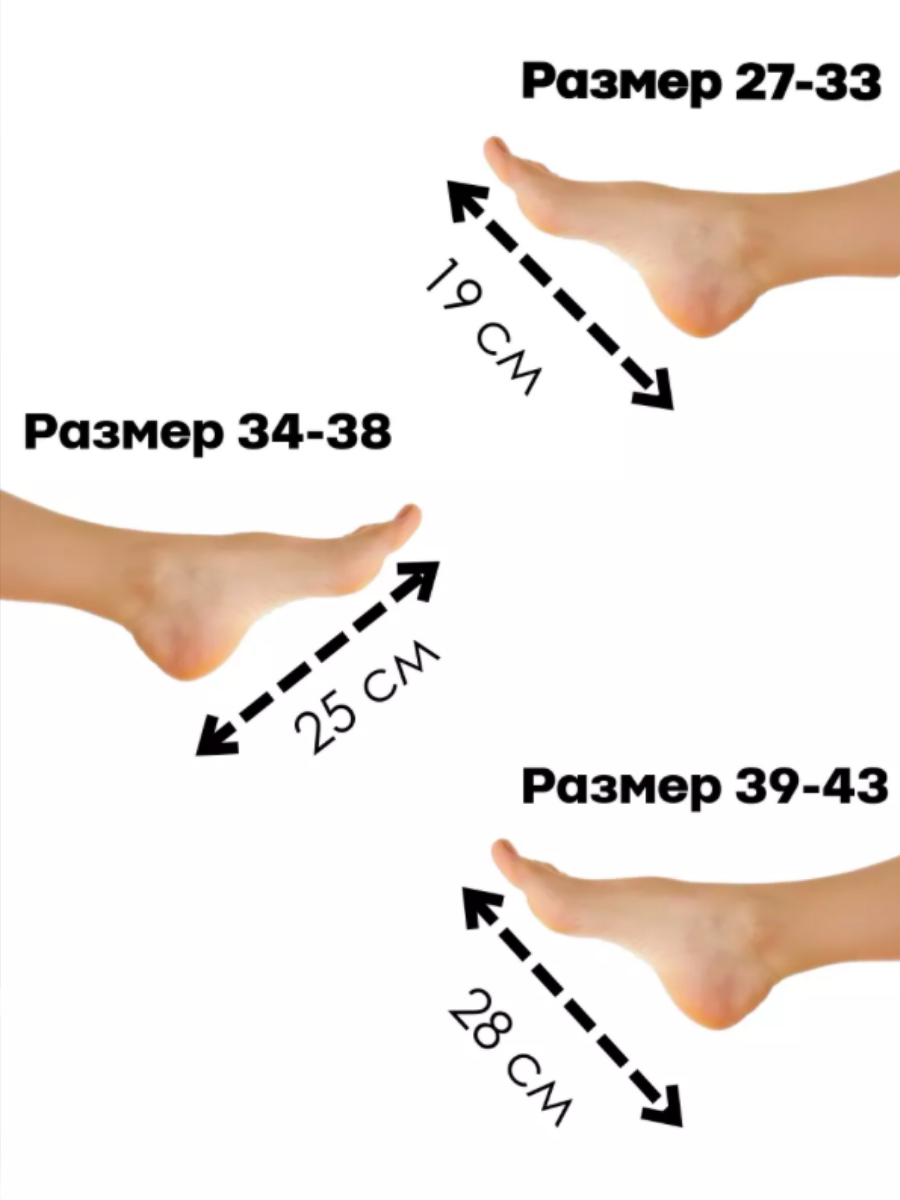 Тапочки Осень-зима 2025, размер 27-33, черный, белый — фото 1
