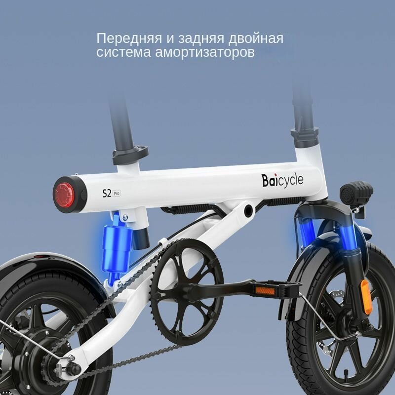 Изображение Электровелосипед+BAICYCLE+Складной электрический велосипед для взрослых, напряжение батареи составляет 36В