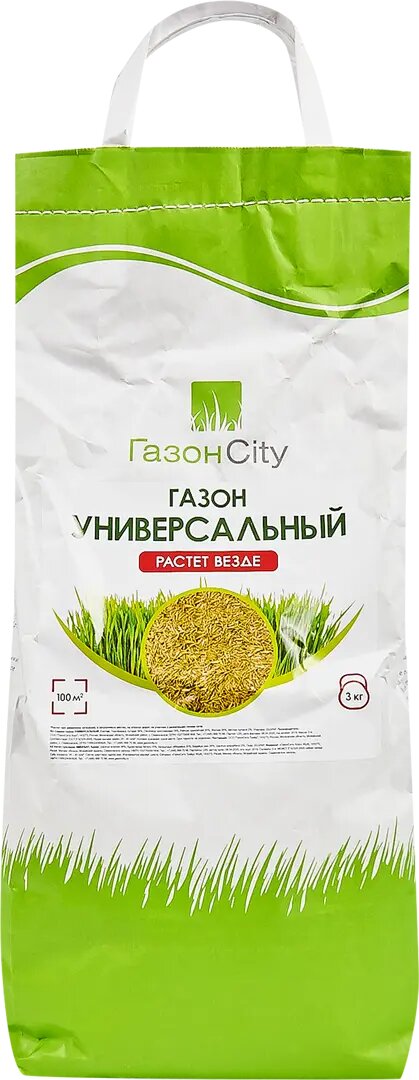 Семена газона ГазонCity Универсальный 3 кг