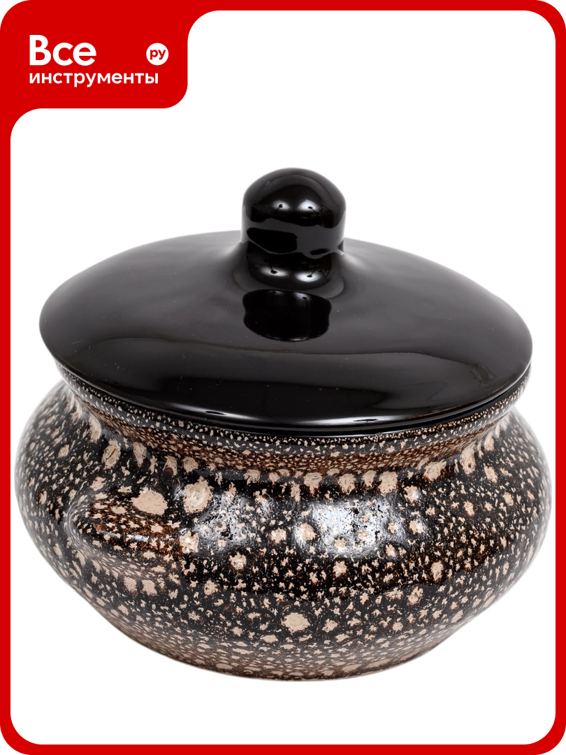 Горшок для жаркого Борисовская керамика 0 5 л  Лакомка 006703