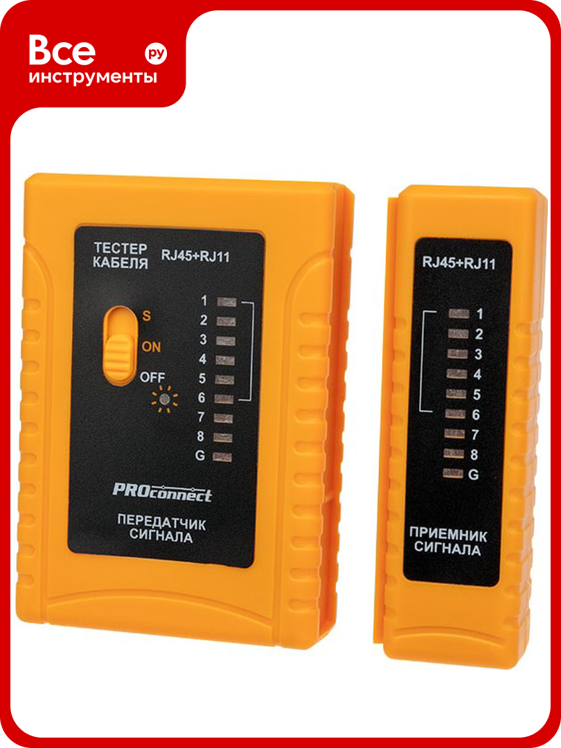 Тестер кабеля PROCONNECT RJ-45+RJ-11 468 12-1006-4