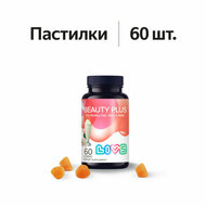 Картинка товара