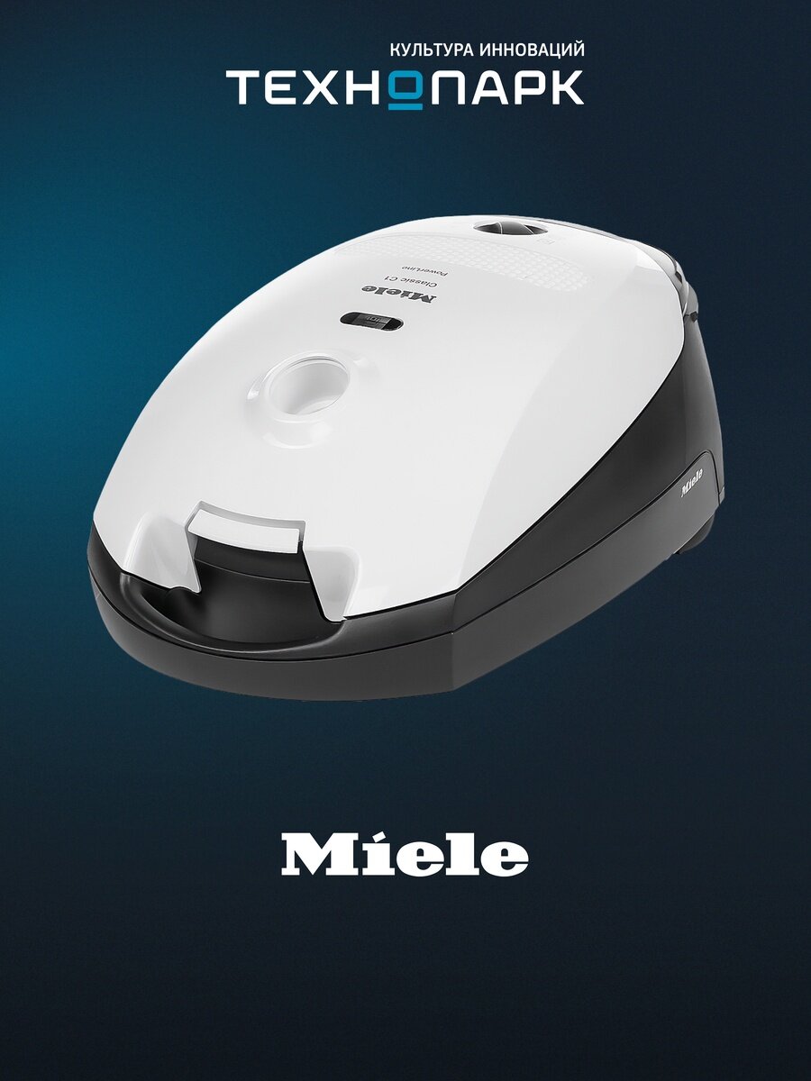 Пылесос с мешком Miele SBAD3 Classic C1 белый лотос