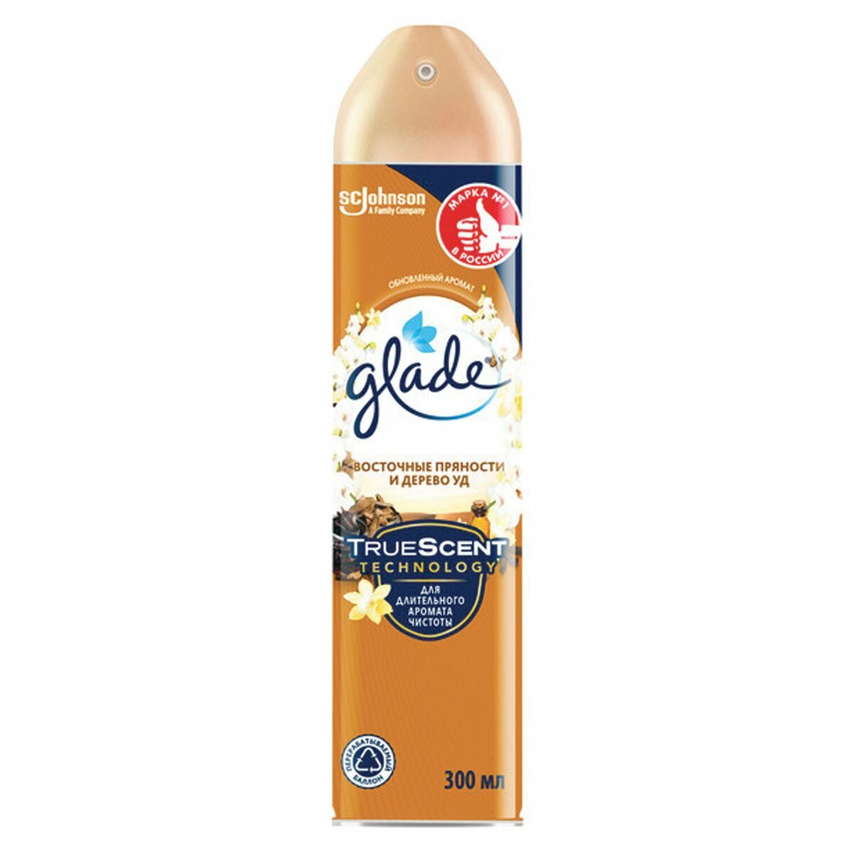 Освежитель воздуха аэрозольный Glade 