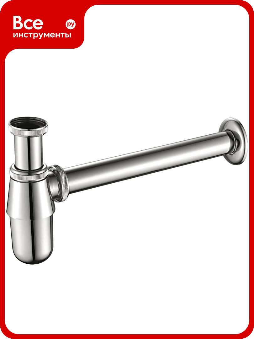 Сифон LEDEME хром L80