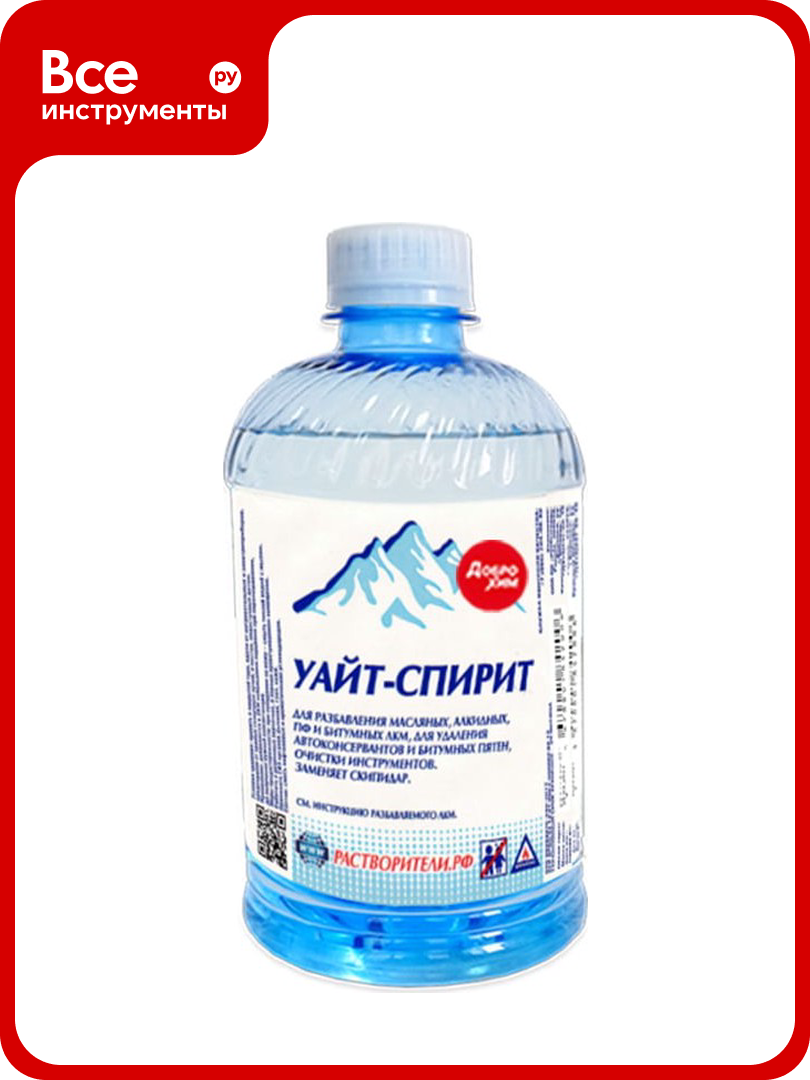 Уайт спирит Доброхим 0 4л 00 00000102