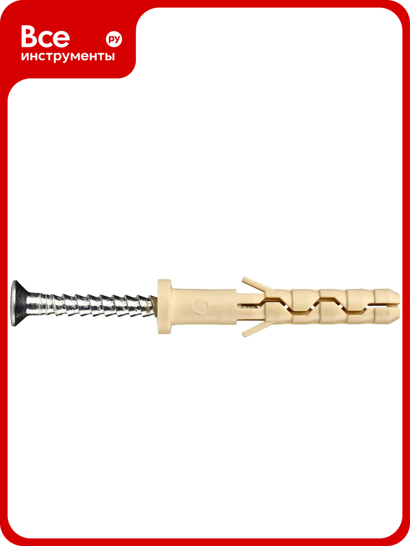 Дюбель-гвоздь с цилиндрической манжетой европартнер PDG LK 6x60 100 шт. 76091180