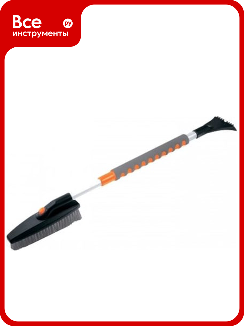 Щетка сметка для снега со скребком телескопическая STELS 55313