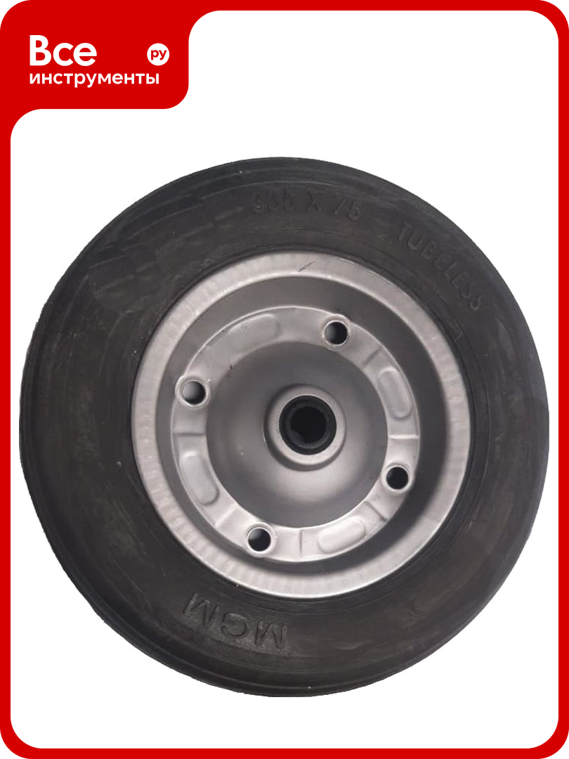 Колесо для тачки каучуковое бескамерное SAMGRUPP d335 MGM-029020335 MGM-029020335