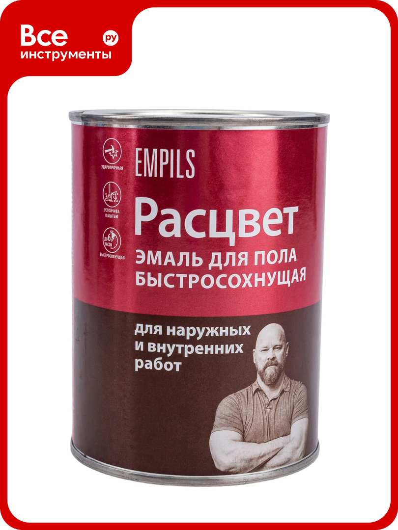 Эмаль для пола Расцвет быстросохнущая серая 0.9 кг 66379