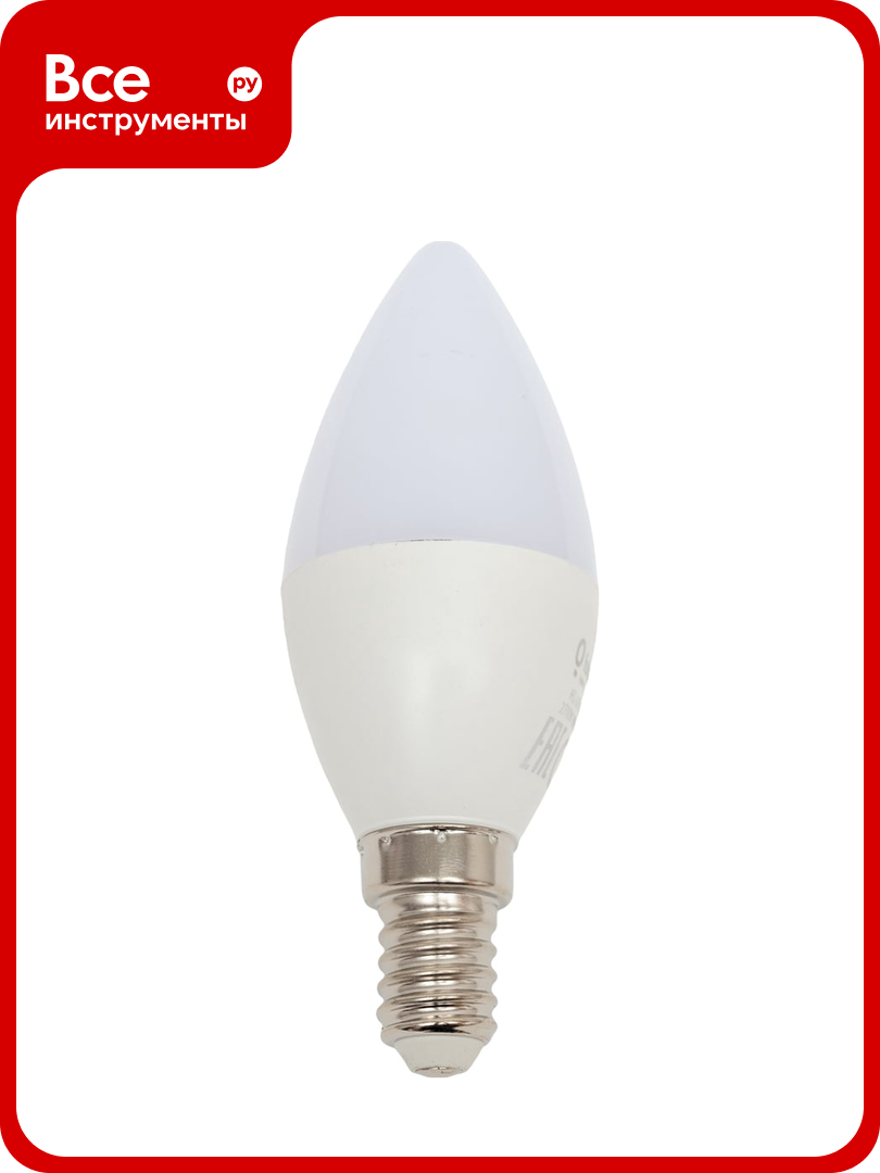 Лампа свеча FL-LED C37 8W E14 2700К 220V 800Лм 37x98мм FOTON_LIGHTING 615589
