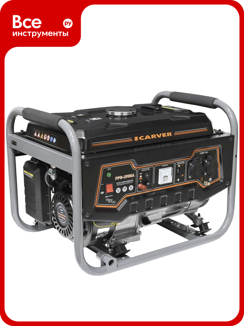 Бензиновый генератор CARVER PPG-3900А 01.020.00012