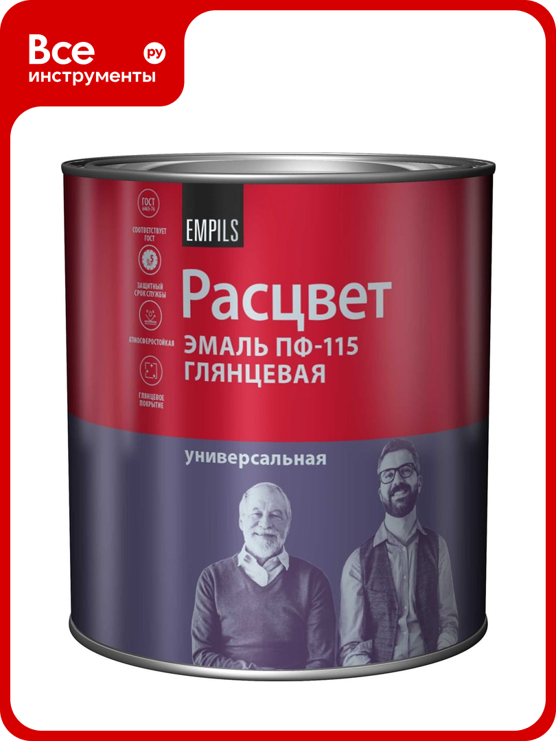 Эмаль Расцвет ПФ-115 шоколадная 2.7 кг 10104